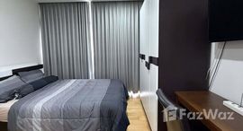 ยูนิตมือสองและให้เช่า