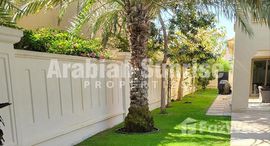 Saadiyat Beach Villas 在售单元