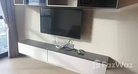 ยูนิตที่เหลืออยู่ในโครงการ แอชตัน อโศก