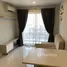 1 Bedroom Condo for rent at Vio Khaerai, Bang Kraso