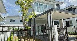 ยูนิตที่เหลืออยู่ในโครงการ ศุภาลัย ปาล์มสปริงส์ บ้านพอน ภูเก็ต