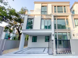 2 Bedroom Townhouse for rent at Baan Klang Muang CLASSE Sukhumvit 77, Suan Luang, Suan Luang