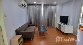 ยูนิตที่เหลืออยู่ในโครงการ บ้านสิริ สุขุมวิท 10