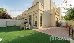 3 Bedrooms Townhouse for sale in Zulal, Dubai Zulal 2