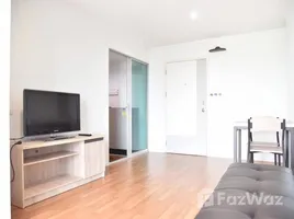 1 Bedroom Condo for sale at Lumpini Place Borom Ratchachonni - Pinklao, Taling Chan, Taling Chan, Bangkok, Thailand