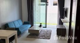 ยูนิตที่เหลืออยู่ในโครงการ ยูโทเปีย ในหาน