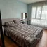 1 Bedroom Condo for rent at Arise Ratchada 19, Chomphon, Chatuchak