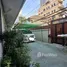 5 спален Дом for sale in Suriyawong, Бангкок, Suriyawong