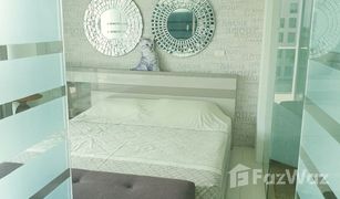 2 Schlafzimmern Wohnung zu verkaufen in Na Kluea, Pattaya Laguna Heights