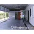 3 Bedroom House for sale in Singapore, Simei, Tampines, East region, Singapore