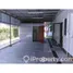 3 chambre Maison for sale in East region, Simei, Tampines, East region