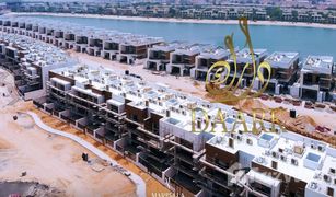 4 Bedrooms Villa for sale in Pacific, Ras Al-Khaimah Marbella Bay