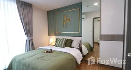 ยูนิตมือสองและให้เช่า