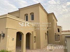 3 Schlafzimmer Villa zu verkaufen im Bella Casa, Serena
