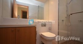 Unités disponibles à Al Rahba