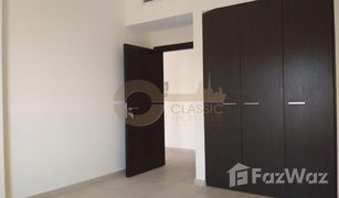 2 Bedrooms Apartment for sale in Al Ramth, Dubai Al Ramth 55