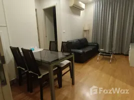 2 Bedroom Condo for rent at Q House Condo Sukhumvit 79, Phra Khanong, Khlong Toei