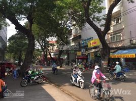 Студия Дом for sale in Хошимин, Ward 9, Phu Nhuan, Хошимин