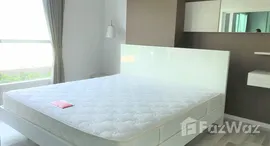 ยูนิตมือสองและให้เช่า