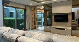 ยูนิตมือสองและให้เช่า