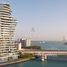 4 спален Квартира на продажу в AVA at Palm Jumeirah By Omniyat, Shoreline Apartments