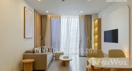 Những căn hiện có tại Risemount Apartment 