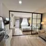 1 Habitación Departamento en alquiler en Taman Perdana Air Molek, Kelemak, Alor Gajah, Melaka