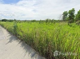  Land for sale in Thailand, Bueng, Si Racha, Chon Buri, Thailand