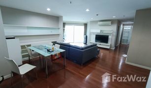 3 Schlafzimmern Wohnung zu verkaufen in Huai Khwang, Bangkok Belle Grand Rama 9