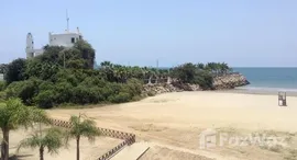 Punta Blancaで利用可能なユニット