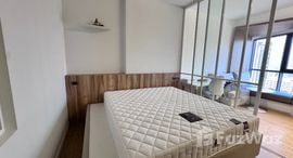 Available Units at Triple Y Residence