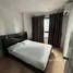 1 Bedroom Condo for sale at IDEO New Rama 9, Hua Mak