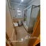 4 спален Квартира в аренду в El Rehab Extension, Al Rehab, New Cairo City, Cairo