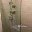 1 Bedroom Condo for sale at M Jatujak, Chomphon, Chatuchak