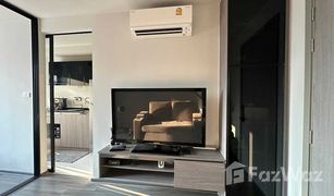 1 Bedroom Condo for sale in Chomphon, Bangkok The Origin Ladprao 15