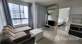 ยูนิตที่เหลืออยู่ในโครงการ ดีบุรา พรานนก