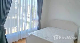 ยูนิตที่เหลืออยู่ในโครงการ พลีโน่ สุขุมวิท-บางนา 2