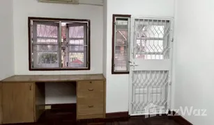 2 Bedrooms Townhouse for sale in Khlong Kum, Bangkok Sinthana Nawamin 50