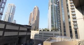 Available Units at No.9