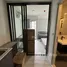 Studio Condo for sale at Quintara MHy’GEN Ratchada - Huai Khwang, Huai Khwang, Huai Khwang, Bangkok