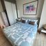 1 спален Квартира на продажу в The Base Downtown, Wichit