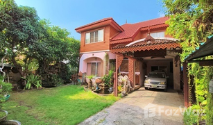 3 Bedrooms House for sale in Sam Wa Tawan Ok, Bangkok Sammakorn Nimitmai