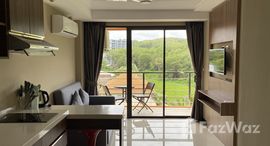 ยูนิตที่เหลืออยู่ในโครงการ ในหาน บีช คอนโด