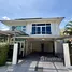 在Supalai Lagoon Phuket出售的4 卧室 屋, 绿岛, 普吉镇, 普吉, 泰国