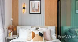 ยูนิตที่เหลืออยู่ในโครงการ ยูนิโอ พระราม 2 - ท่าข้าม