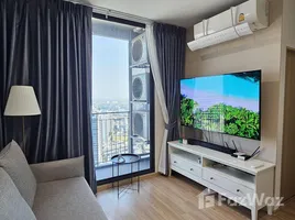 ขายอพาร์ทเม้นท์ 2 ห้องนอน ในโครงการ สกายไรส์ อเวนิว สุขุมวิท 64, บางจาก, พระโขนง, กรุงเทพมหานคร