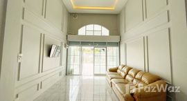 ยูนิตมือสองและให้เช่า