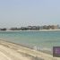  Земельный участок на продажу в Signature Villas Frond G, Palm Jumeirah, Дубай, Объединённые Арабские Эмираты
