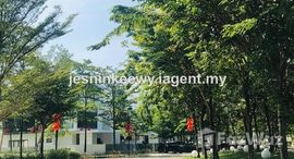 Sungai Besi에서 사용 가능한 장치