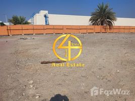  Land for sale at Shakhbout City, Baniyas East